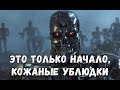 УСТРОИЛ ГЕНОЦИД  (Titanfall 2)