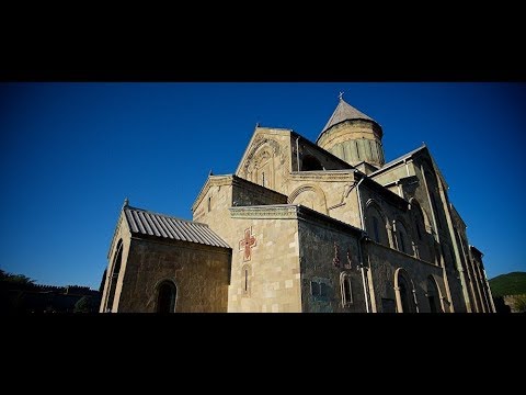 მცხეთობა - სვეტიცხოვლობა - პირდაპირი ტრანსლაცია #LIVE