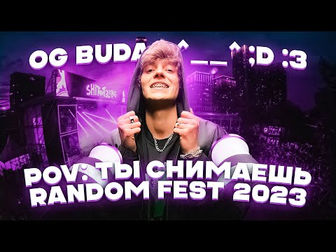 Og Buda - ^__^ ;D :3