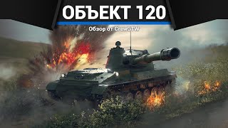 :    120  War Thunder