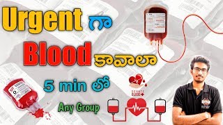 Connect with New Blood Doners App | Urgent Blood Bank | Best Blood Doners In Your Area |  Blood 2019 screenshot 3