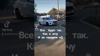 24 августа 2023 г.