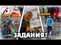 Админ бомж / Зефрикс пен килға жарысу .