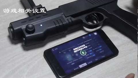 How to connect AR Gun Gamepad with Smartphone to Play Modern Combat and Band of Brothers