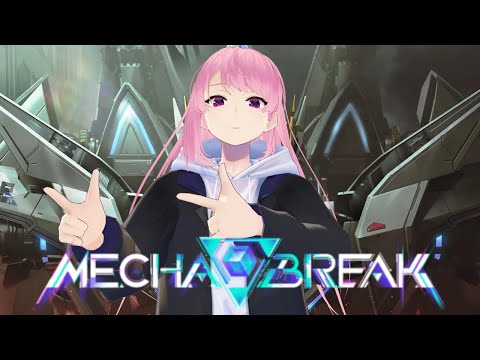 【Mecha BREAK】連休を頭痛で過ごしてしまった男【メカブレイク】