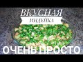 Индейка в духовке😋ОЧЕНЬ ВКУСНО😋Самый ПРОСТОЙ рецепт