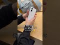 アップルストア同行ショッピング