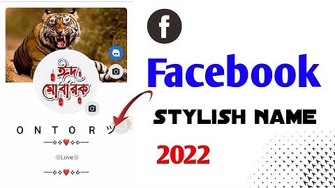 How To Make Smile Name Facebook Account 2022  Facebook Name Change