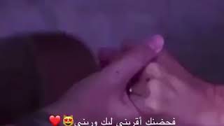 محتاج لكل اللي فيك خليني 😍😍تامر حسني