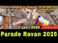 Parade Ravan 2025 | Final Look After Rain 🌧️ दशहरे के दिन भी हो गई बारिश | #ravan #dussehra #kanpur 
