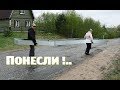 Огородные обновки в странноватой семье!..