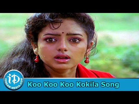 manavarali-pelli-movie-songs---koo-koo-koo-kokila-song---vidyasagar-songs