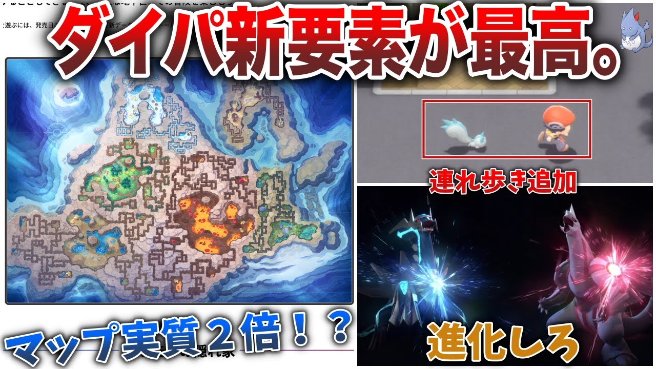 ダイパリメイクの動画 画像 動画検索 マイルドサイト