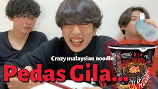 Handsome Japanese Go Crazy Over Ghost Pepper Noodles!