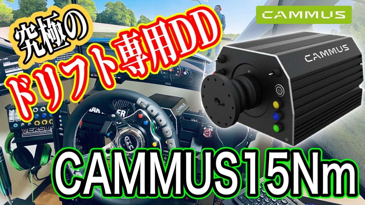 ５Cコントロール ハイレート 5cコントロール デッキ 40枚 ハイレート 5c