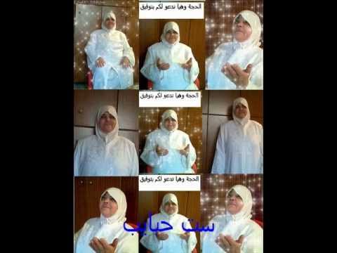 الذكريات نسائم الخلاني محفورة في القلب والوجداني