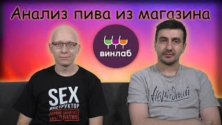 видео: ДИВАННЫЕ АНАЛИТИКИ  / Магазин  картинка: ДИВАННЫЕ АНАЛИТИКИ  / Магазин