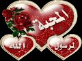 طلع البدر علينا أمين الدشناوي نادرة جدا طلع البدر علينا أمين الدشناوي نادرة جدا