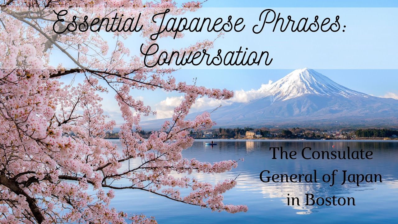 Pe.Co.Reさま　ご相談用 Essential Japanese Phrases - Clarifying Conversation | Consulate