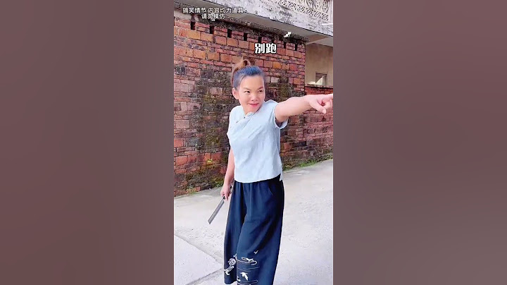 幸好跑得快，不然腿都保不住#funny #搞笑影片 #搞笑 #搞笑夫妻 #shorts