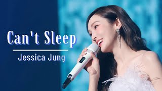 Can't Sleep | 240113 Jessica Jung (제시카) Diamond Dreams Kuala Lumpur Concert