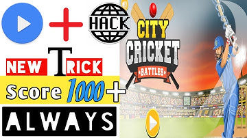 mx player city cricket game hack | mx player new game hack trick | all cricket games hack