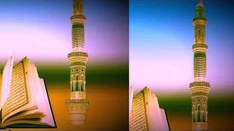 سورة المنافقون لفضيلة الشيخ أحمد الحذيفي