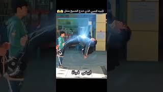 النبي غالي عليك تابعني وضع لايك واشتراك #اللهم_صل_وسلم_على_نبينا_محمد #اللهم_صل_على_محمد_وال_محمد
