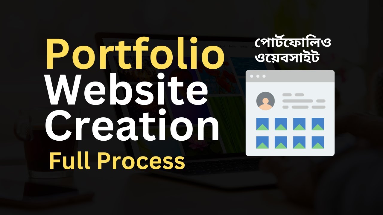 How To Make A Portfolio Website Using WordPress | Complete Responsive ...