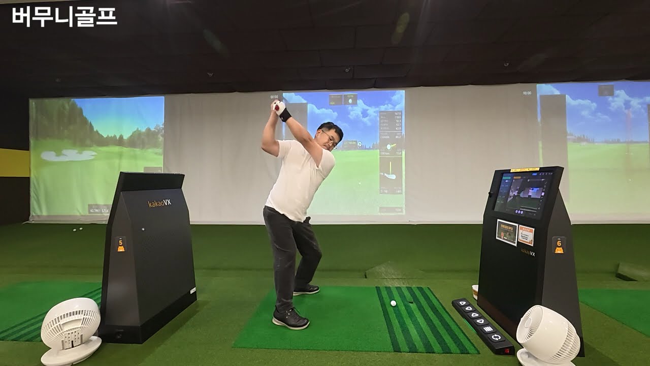 [골프연습 266회차] 