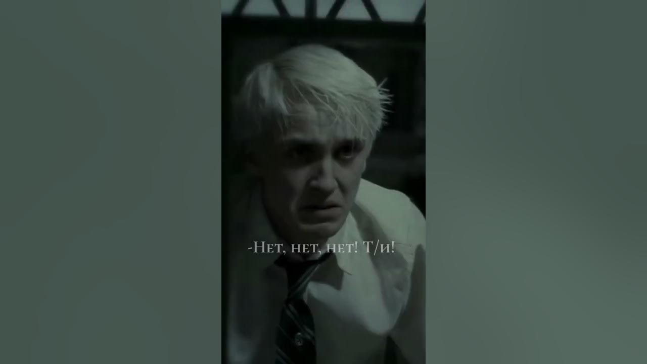 Фф жажда