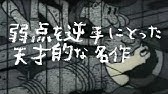 おんぼろフィルム Youtube おんぼろフィルム Youtube