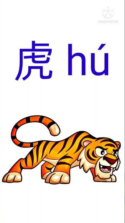Belajar Mandarin Seru part 1