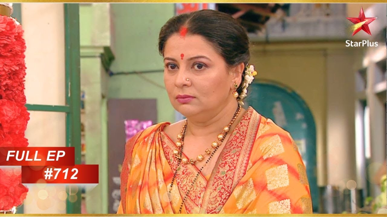 Kaushalya दुखी है! | Full Episode: 712 | Mere angne mein