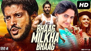 Bhaag Milkha Bhaag Full Movie In Hindi | Farhan Akhtar | Sonam Kapoor | Divya Dutta | Review & Facts