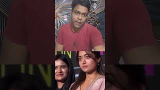 সত্যিকারের ভালোবাসা চোখের জলে প্রকাশ পায় #relationship #relationshipadvice #truelove #short #reel