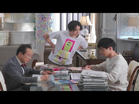 新ドラマ長澤まさみ主演『コンフィデンスマンJP』絶賛の嵐で視聴率爆増確実‥と思われるも〇〇の前面に打ち出しで評価を殺すフジの無能さ！