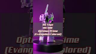 AS 08E Evangelion Optimus Prime is INSANE #transformers #actionfigure
The Optimus Prime x Evangelion crossover you werent expecting but need in your life.
HOW TO SUPPPORT THE CHANNEL:
https://www.showzstore.com
►Head to Show Z for your next Transformer or figure purchase and enter eman under Support Your Favorite Reviewer. Any purchases made, a small amount of your purchase will go to the channel.
Do you need to protect your comic books? Head over to Comic Capsule and use code eman10 for 10% off your purchase
►https://www.comiccapsule.com
To purchase an Eman t-shirt head over to our online store today!
►https://clistvillains.creator-spring.com
Follow me on my socials
►Instagram: https://www.instagram.com/emans_world_of_geek/
►TikTok: https://www.tiktok.com/@emans.world.of.geek?_r=1&_t=ZP-93SCuEL4LUM
►Threads: https://www.threads.com/@emans_world_of_geek AS 08E Evangelion Optimus Prime is INSANE #transformers #actionfigure