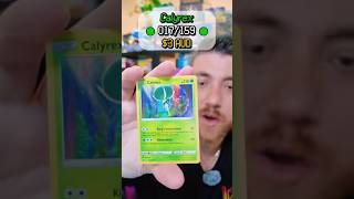 Trying to pull the legendary Mew! 🤞 #pokemon #pokemoncards #shorts