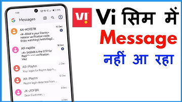 Vi Sim Me Message Nahi Aa Raha Hai | Vi Sim Message Not Received Problem