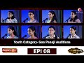Konkani Poetry Reality show | Biri Biri Pavs - S4 | Audition | Episode-08 | Daijiworld Television