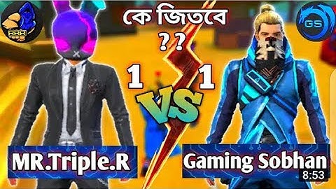 MR.Triple.R vs Gaming Subhan