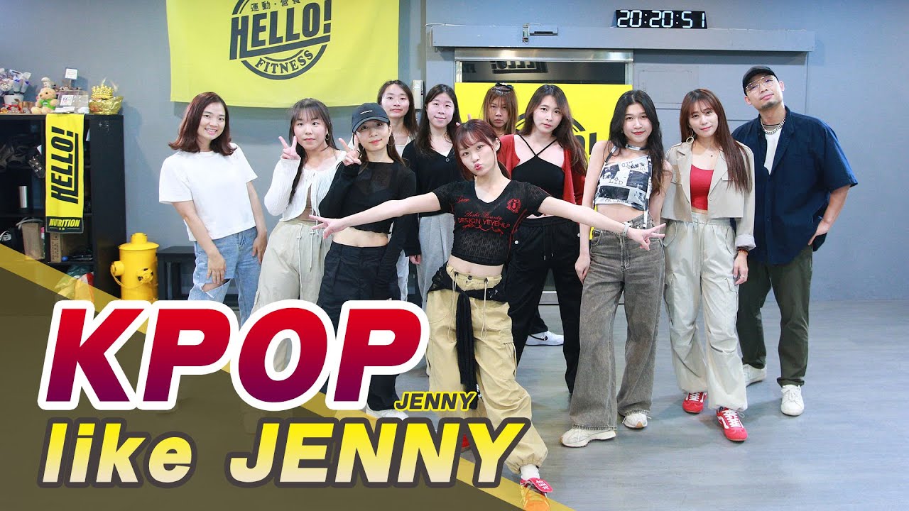 JENNIE - like JENNIE #JENNIE #likeJENNIE #kpop #彰化 #舞蹈 #彰化舞蹈 #彰化街舞 ...