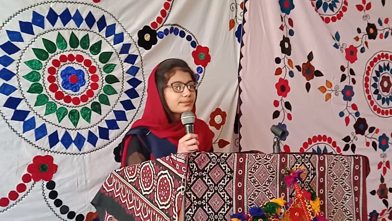 Miss Iqra Speech YouTube miss-iqra-speech-youtube