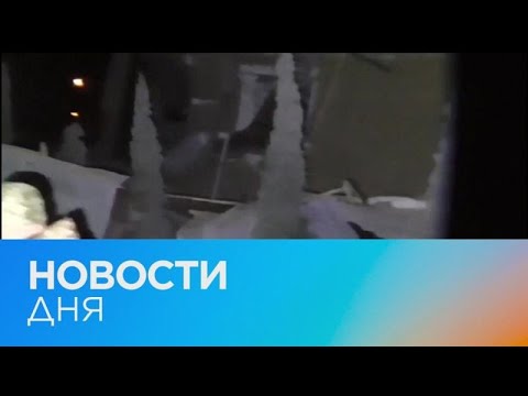 Новости дня | 8 март — вечерний выпуск