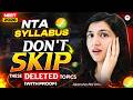 NEET 2026 NTA Syllabus Update 🚨 Don’t Skip These Deleted Topics (With Proof) | Akansha Ma’am