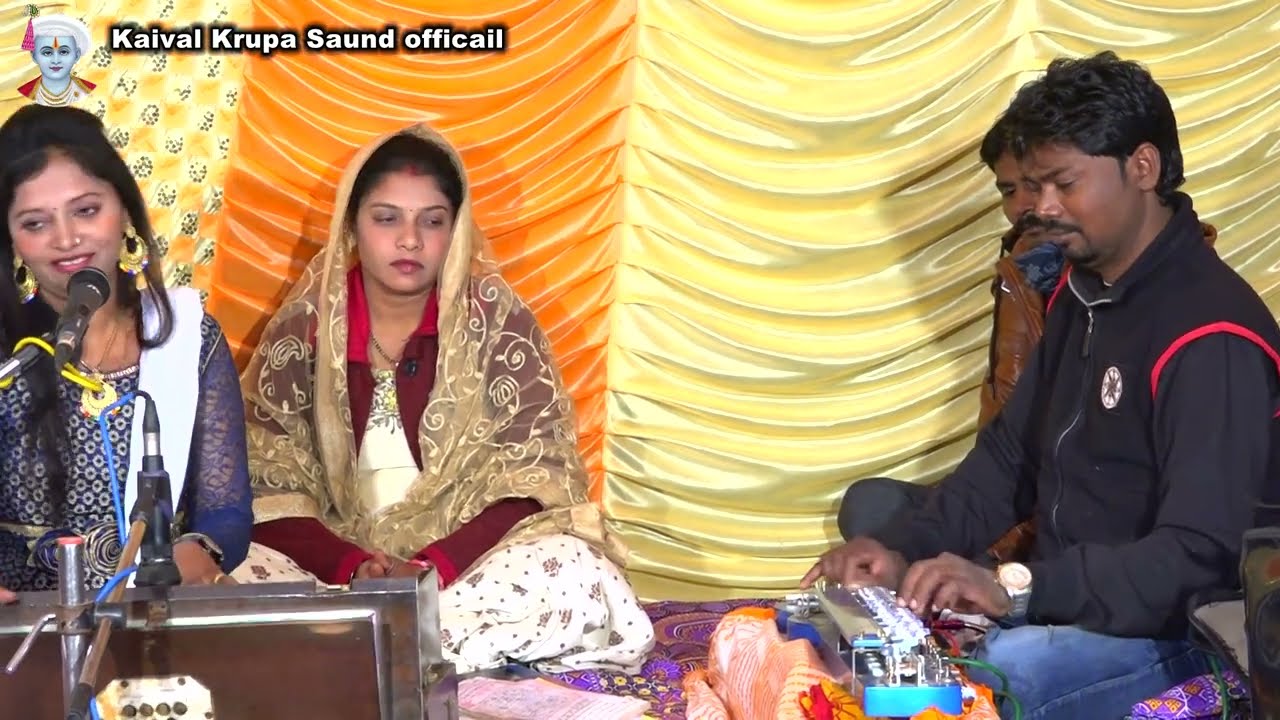 || Savita Rathva bhajan 2022 || dayaro 2022 Savita rathva || Kaival Krupa sound ||