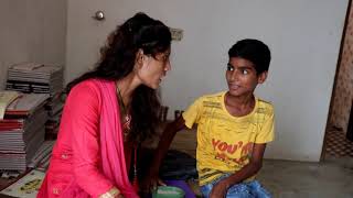 16 सल क लड़क क बएफ फल्म