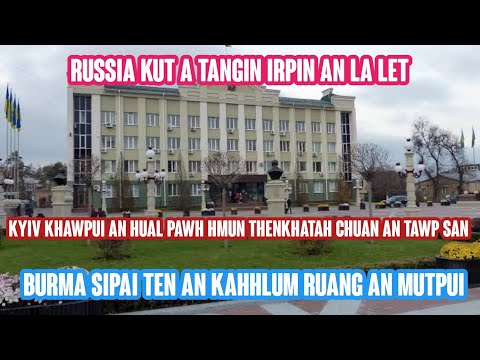 Irpin an la let ta Kyiv khawpui hual pawh hmun thenkhatah an tawp san| An mi thah ruang an mutpui