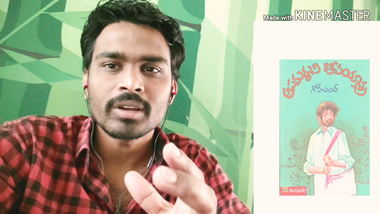 top-10-psychology-books-in-telugu-top-10-books-in-telugu-top-10-novels